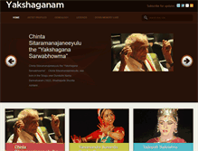 Tablet Screenshot of kuchipudiyakshaganam.org